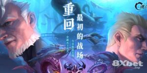bí mật nhà cái