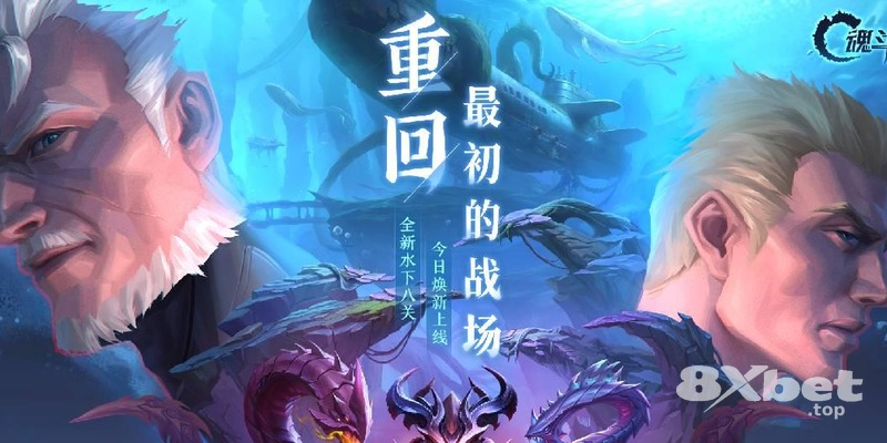8xbet - bí mật nhà cái