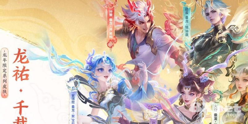 8XBET - 8xbet mới nhất 2026 8XBET - 8xbet mới nhất 2026