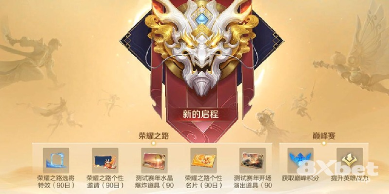 8XBET - cf68 kèo bóng đá